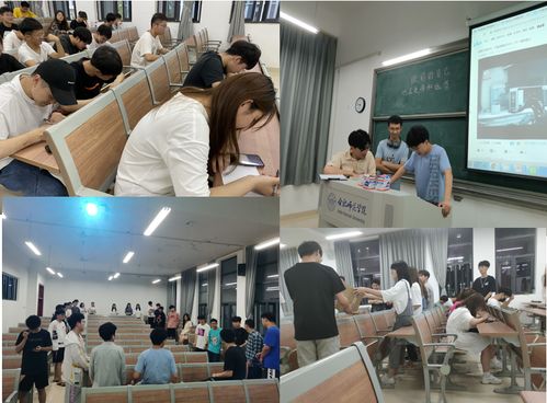 計算機學(xué)院第五屆心理健康節(jié)暨心理健康教育品牌項目順利舉行