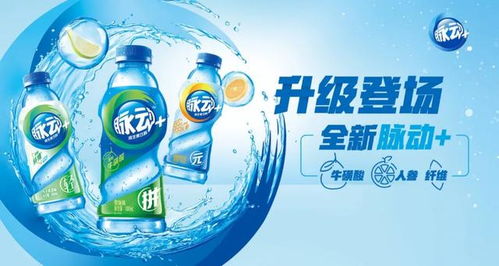 達能中國飲料 WMS云脈動力，驅動云庫成倉新范式