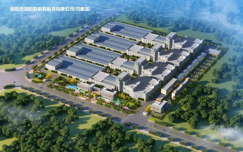 宜昌8月重大項目集中開工活動在當陽舉行，