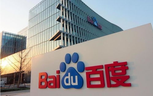 復工進行時 線下復工比例未過四成，廣東云辦公活躍度領跑全國